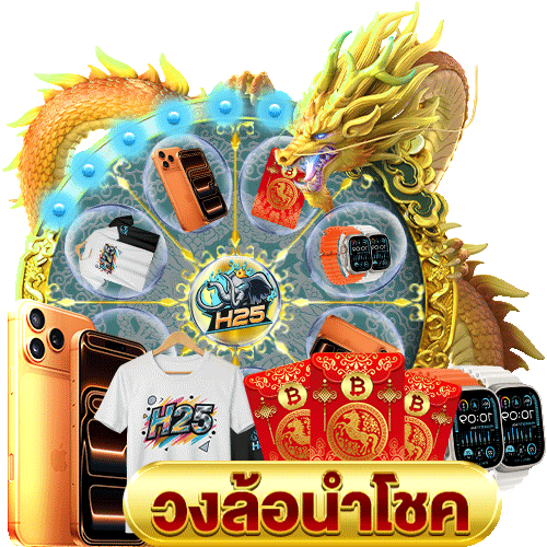 สูตรเด็ด เกมส์ สล็อต ออนไลน์ ได้ เงิน จริง ทำเงินง่าย