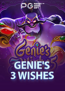 เคล็ดลับเอาชนะสล็อต megaspin ที่คุณต้องรู้