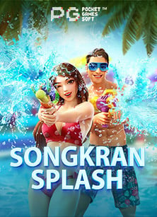 joker 219ตัว การ์ตูน โจ๊ก เกอร์: เกมสล็อตน่าเล่นของ PG Slot